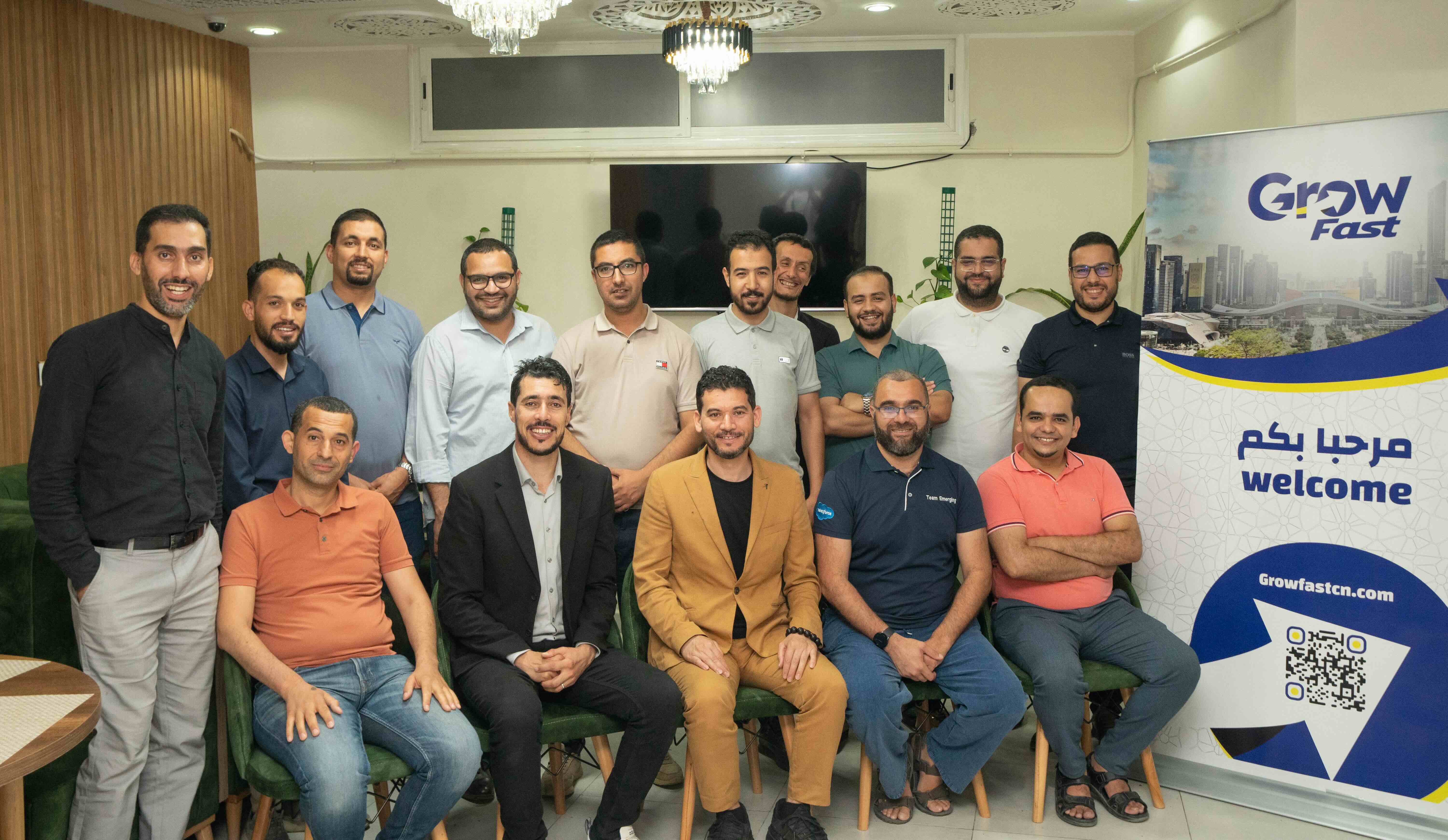 جلسة غروفاست مع رواد الأعمال الجزائريين